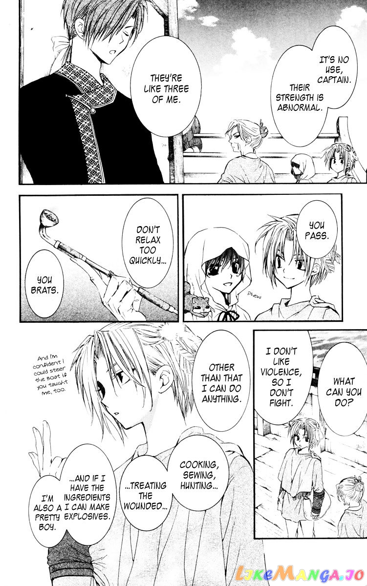 Akatsuki No Yona Chapter 30 image 30